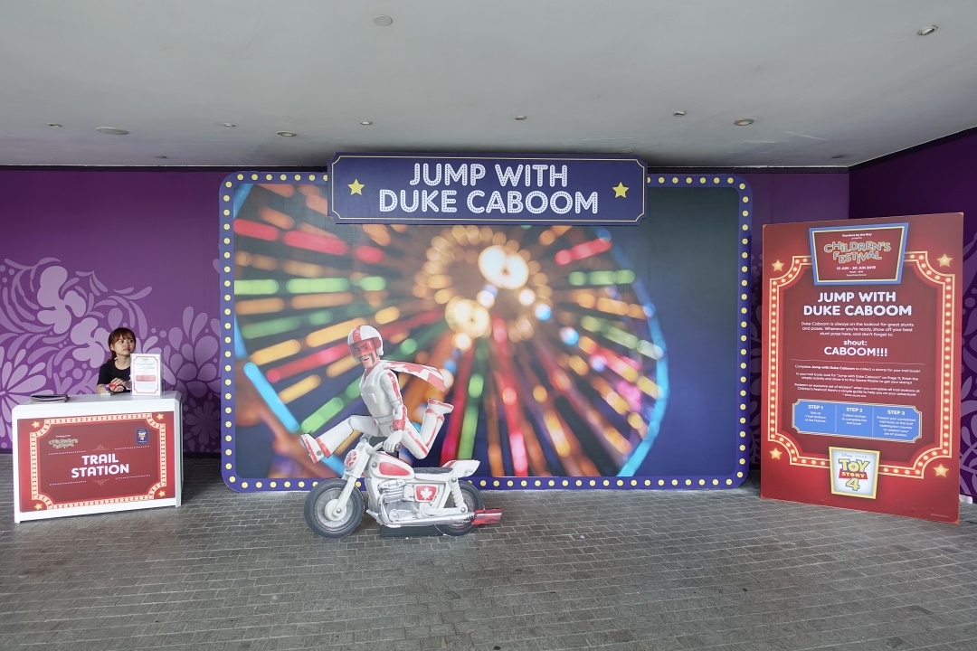 Jump with Duke Caboom | Children's Festival at Gardens by the Bay | joanne-khoo.com