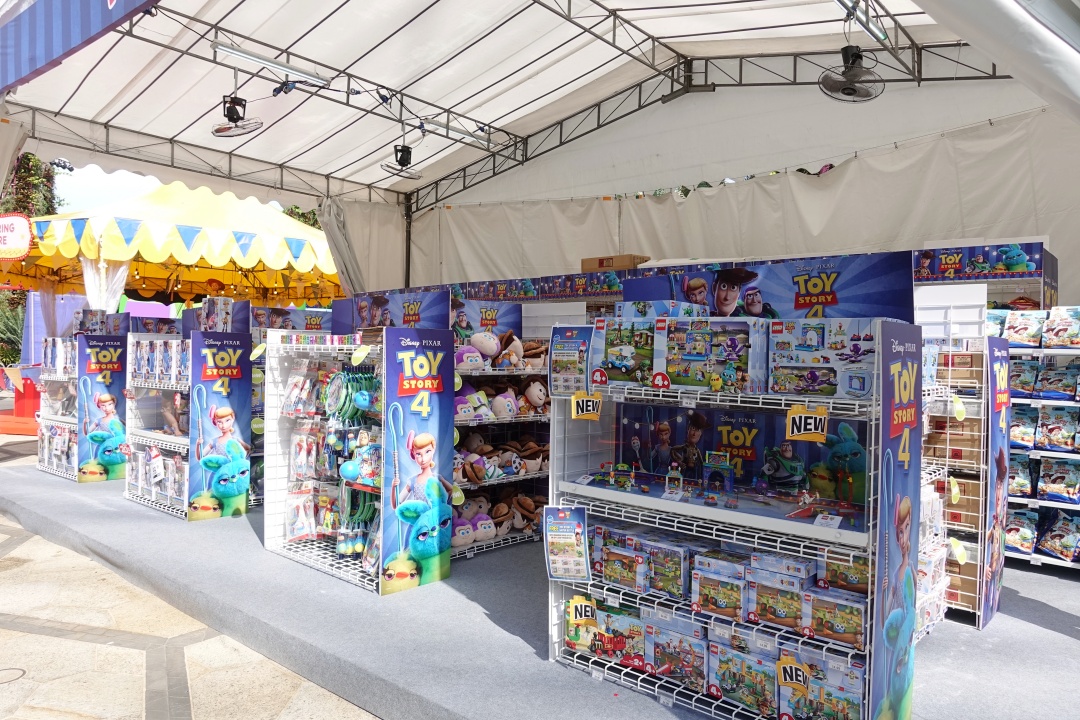 Toys R Us | Children's Festival at Gardens by the Bay | joanne-khoo.com