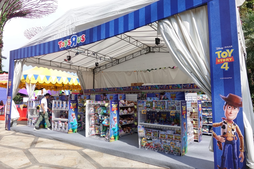 Toys R Us | Children's Festival at Gardens by the Bay | joanne-khoo.com