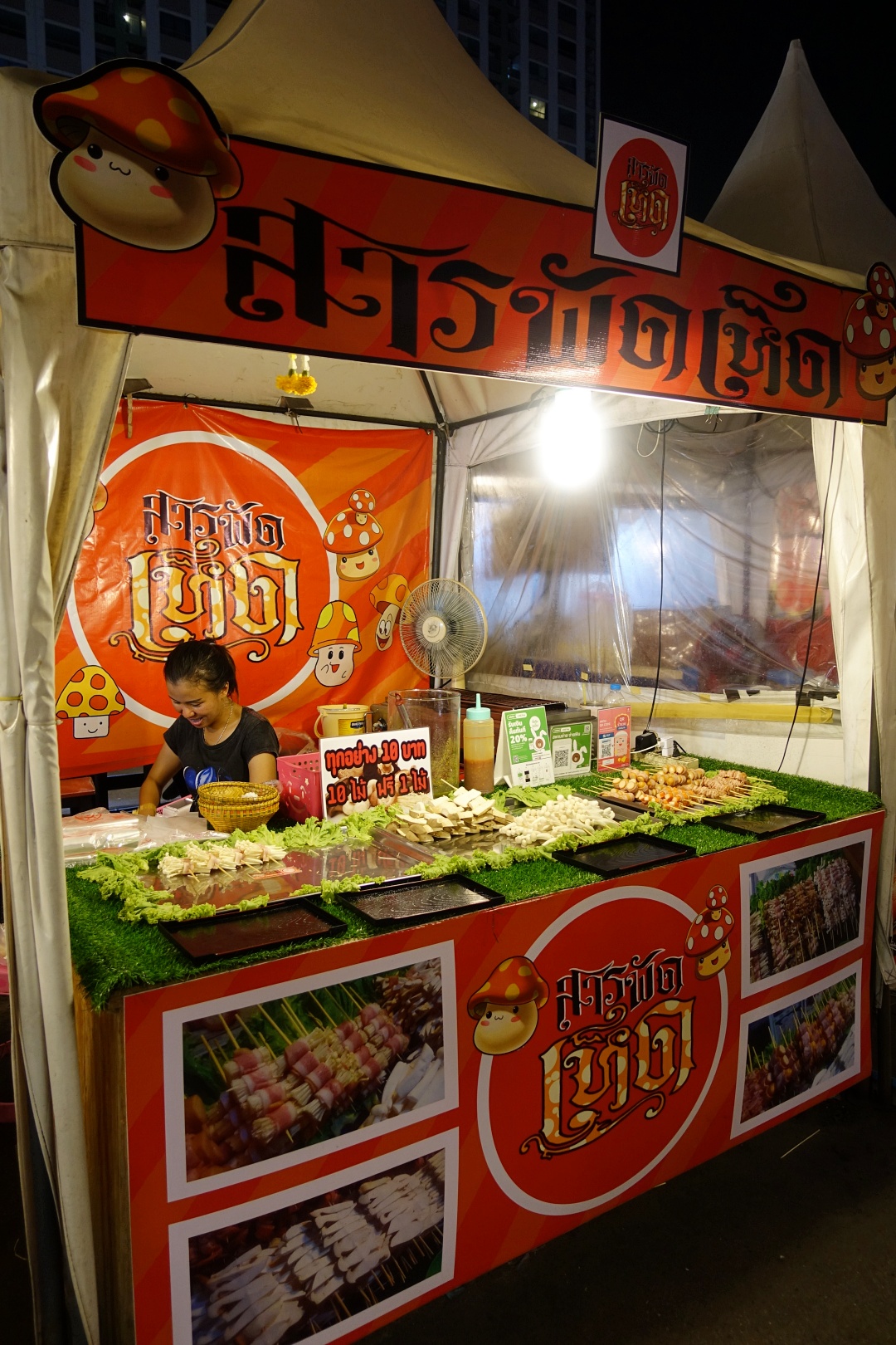 August 2018 Bangkok | INDY Market | joanne-khoo.com