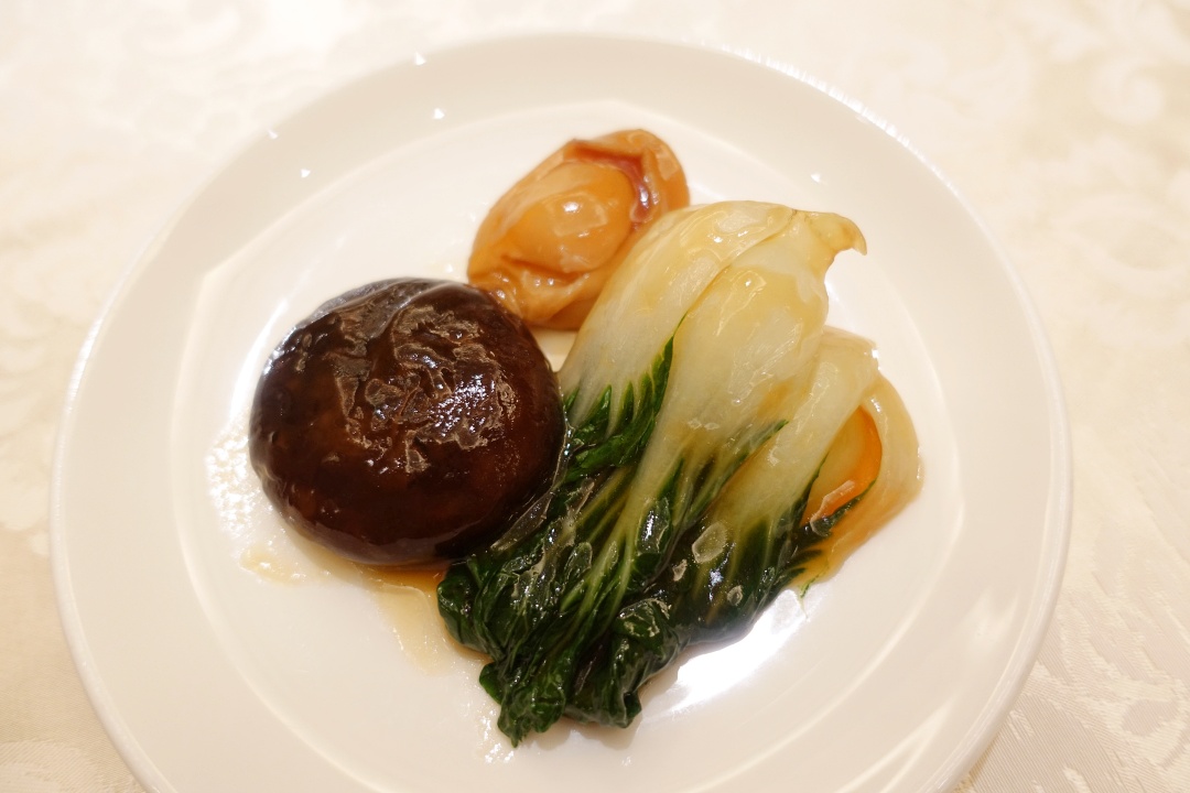 Golden Peony - Baby Abalone | joanne-khoo.com