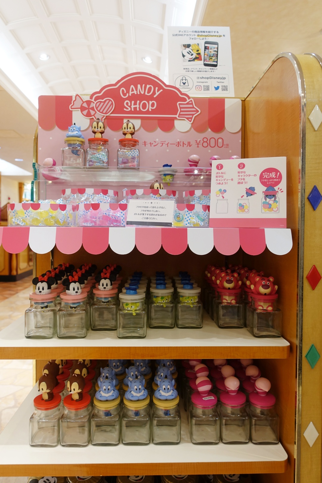 Japan Osaka Disney Store Shinsaibashi | joanne-khoo.com